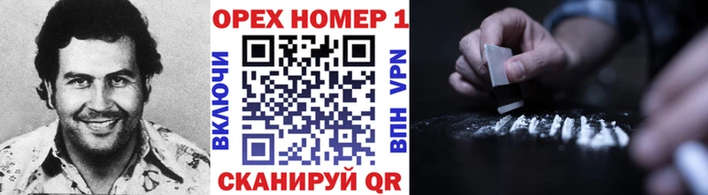 дарк нет формула Мантурово Cocaine Боливия