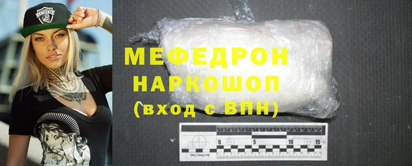 героин Аркадак