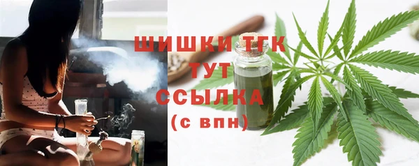 героин Аркадак