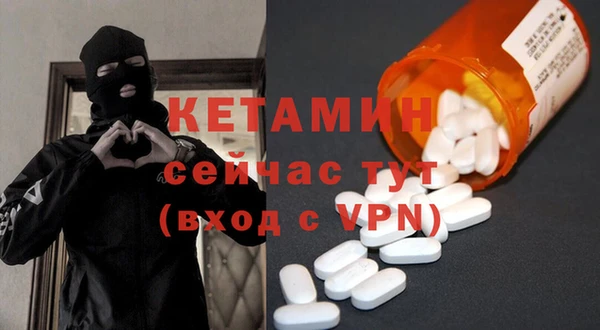 героин Аркадак