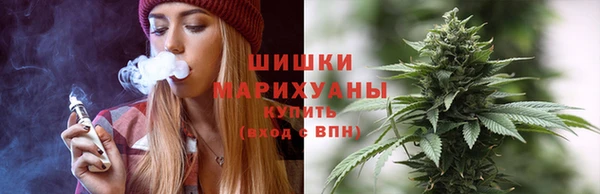 мескалин Армянск
