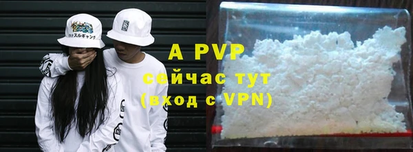 героин Аркадак