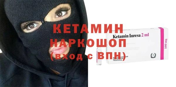 героин Аркадак