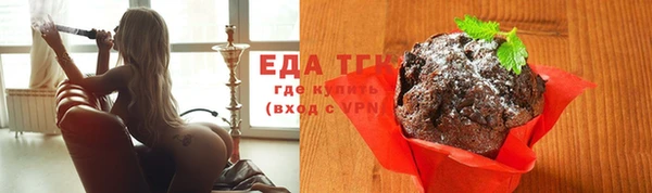 героин Аркадак