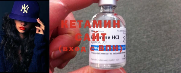 героин Аркадак