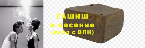 apvp Баксан
