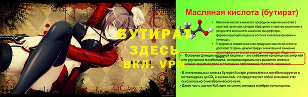 героин Аркадак