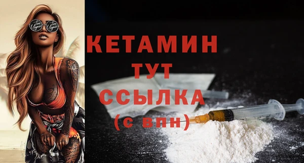 ешки Сафоново