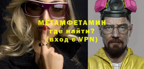 героин Аркадак