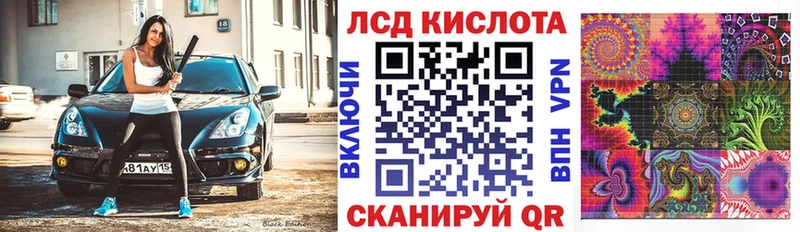 Марки NBOMe 1,5мг ОМГ ОМГ рабочий сайт Мантурово